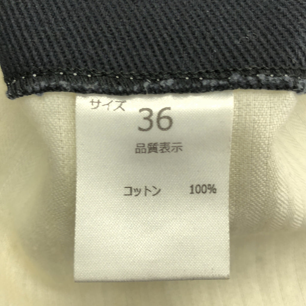 NEAT / ニート | コットン 2タック テーパードパンツ | 36 | ブラック | メンズ