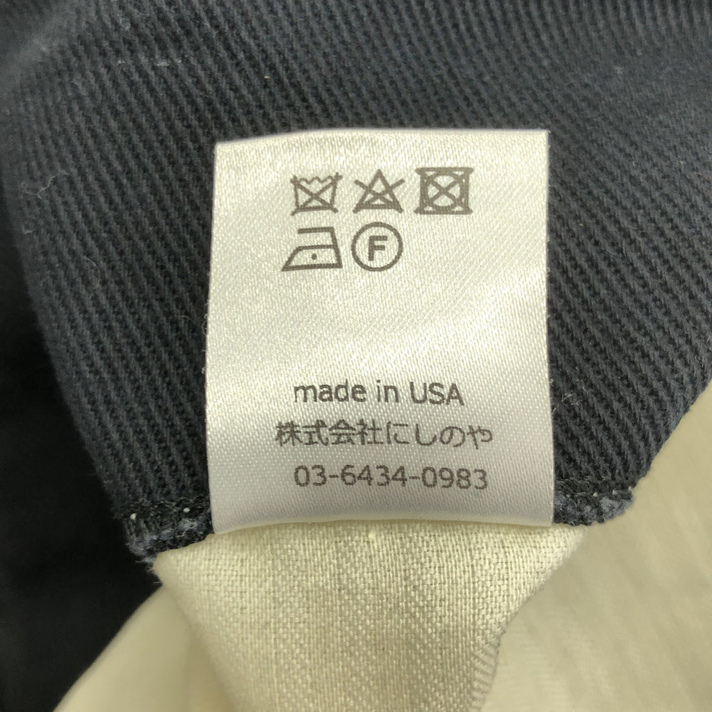 NEAT / ニート | コットン 2タック テーパードパンツ | 36 | ブラック | メンズ