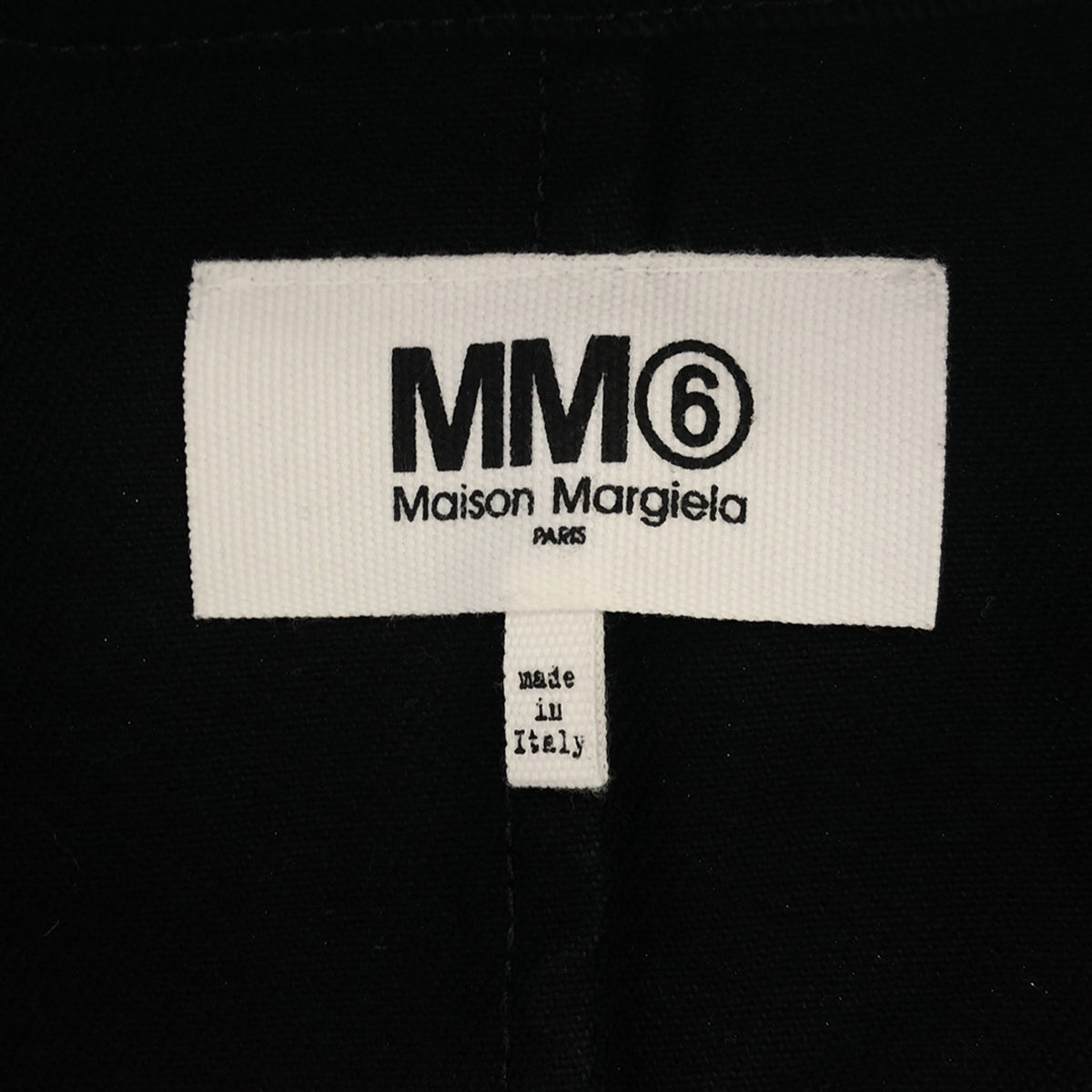 MM6 Maison Margiela / エムエムシックスメゾンマルジェラ | 2020SS | フロントロゴ ショップコート | 36 | レディース