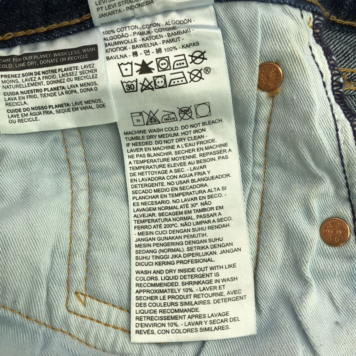 Levi's / 리바이스 | 501 MADE IN THE USA ONE WASH 원 워시 데님 팬츠 미국제 | W30 L34 | 인디고 | 남성