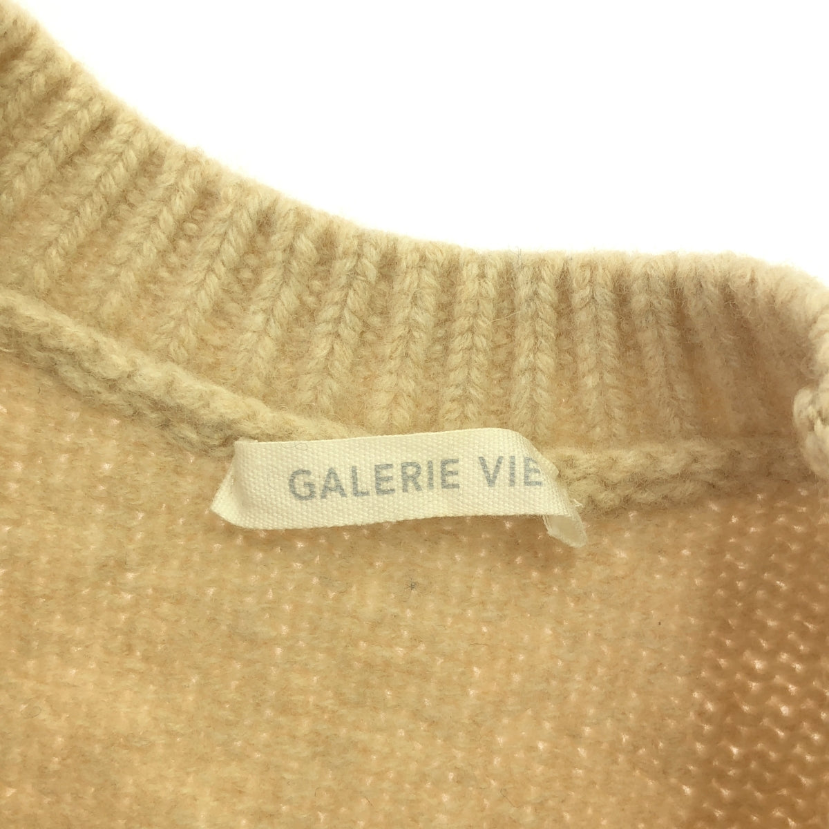 GALERIE VIE | Fine wool crew neck pullover | M | Beige | Women's