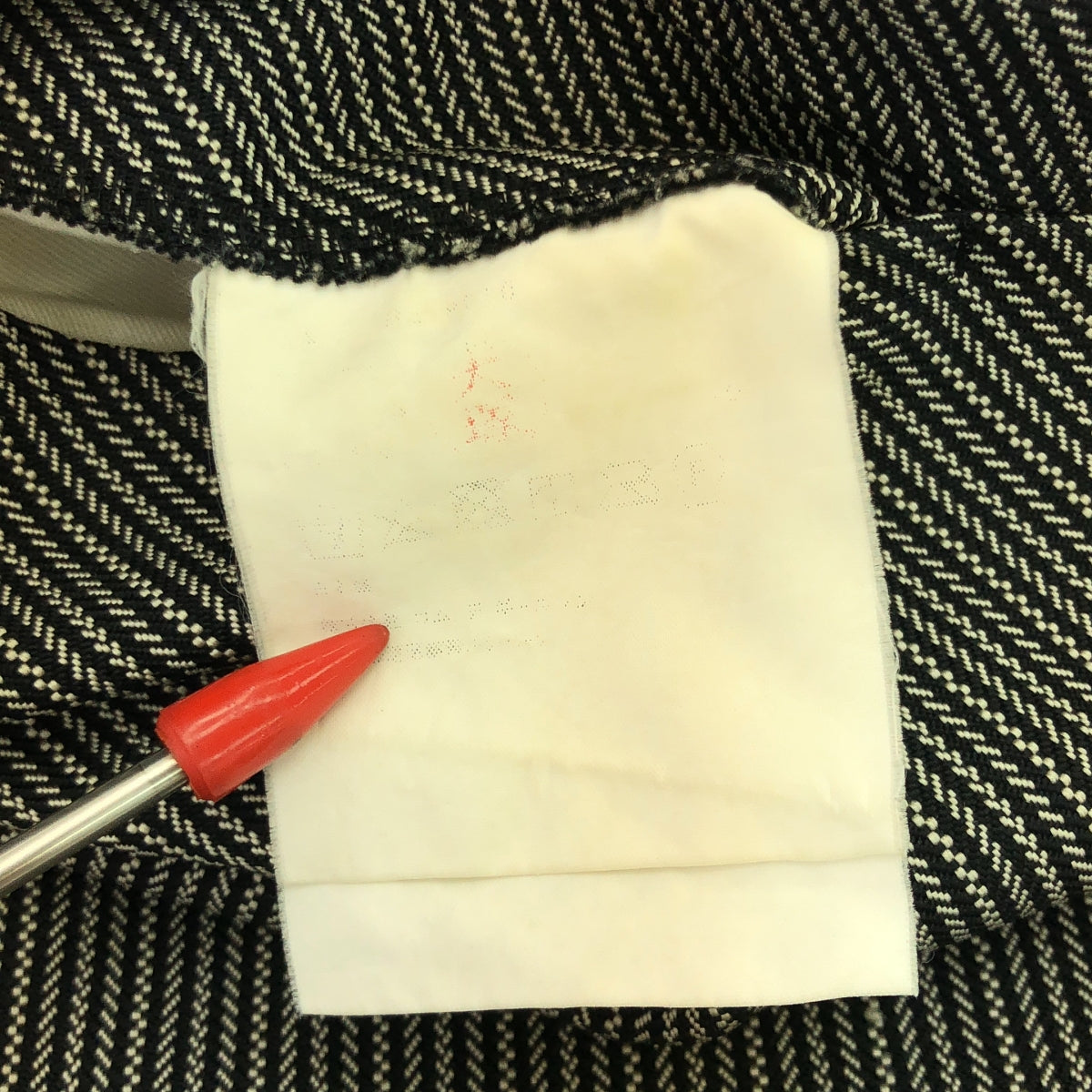 COMME des GARCONS COMME des GARCONS / Comme des |重建斜條紋休閒褲 | S |黑/白|女性的