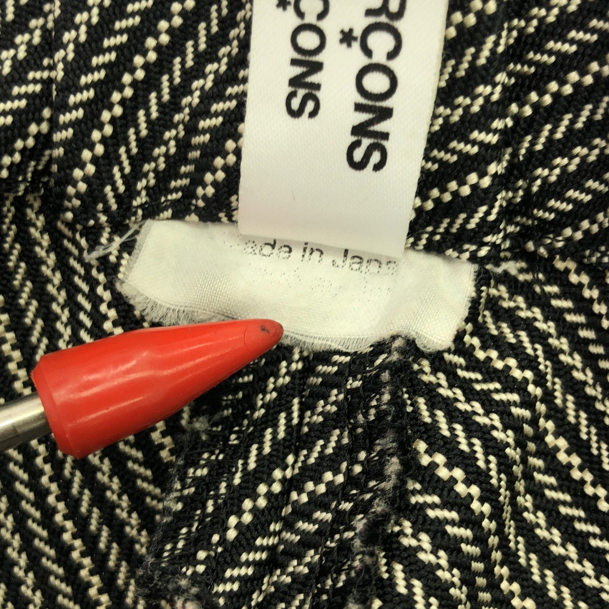 COMME des GARCONS COMME des GARCONS / Comme des |重建斜條紋休閒褲 | S |黑/白|女性的