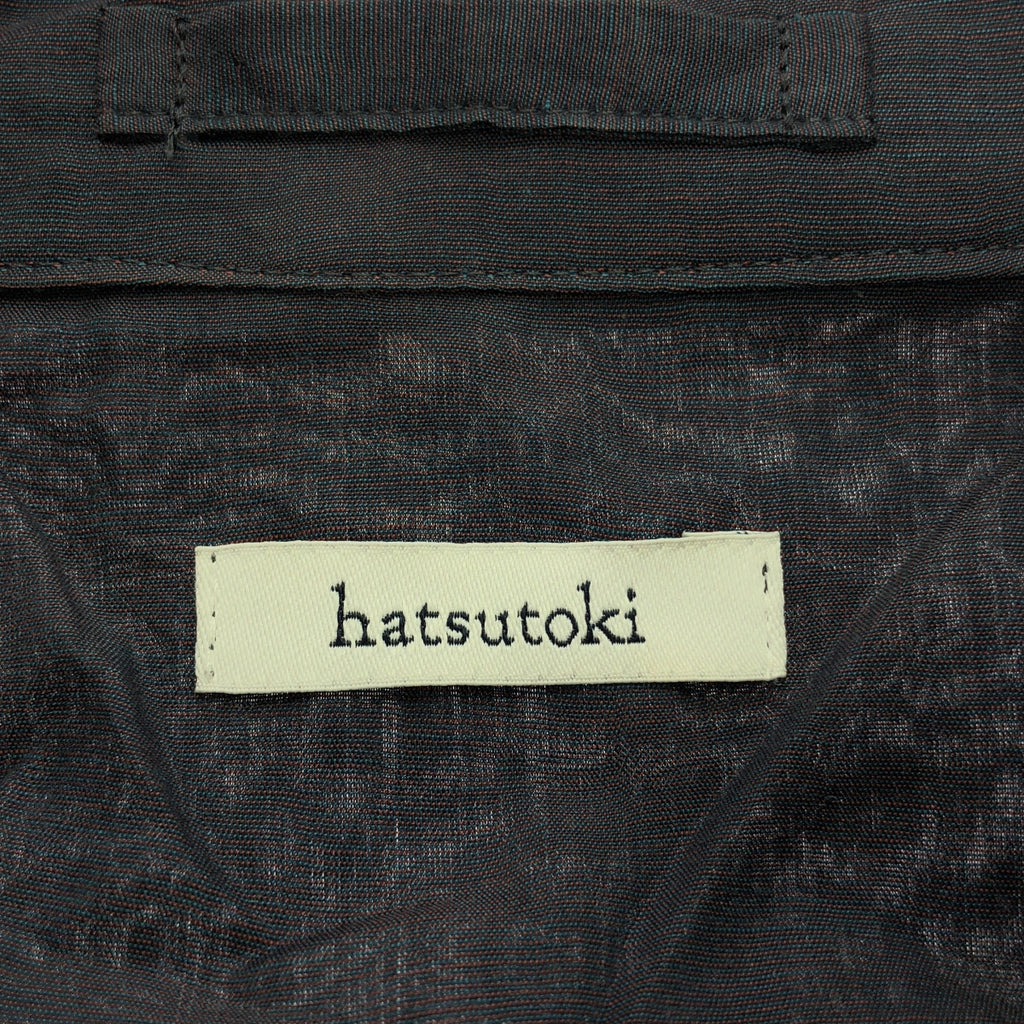 [美麗狀態] hatsutoki |紮染腰帶襯衫裙 | 0 |深海軍藍 |女性的