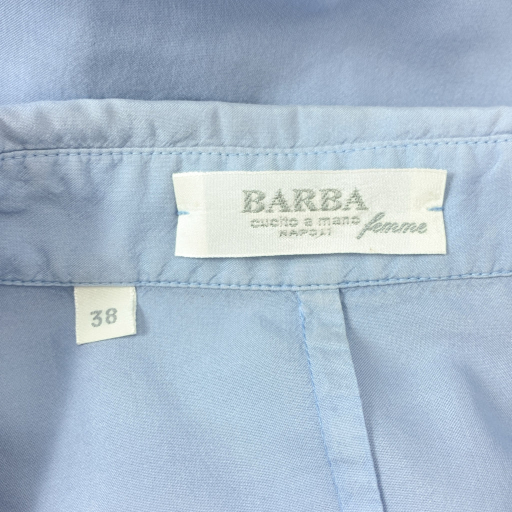 BARBA | 棉質與絲綢常規領襯衫 | 尺寸 38 | 女款
