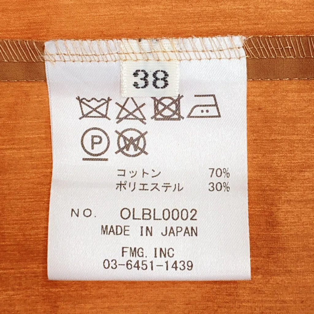 loin. / ロワン | バイカラーシャツ ブラウス | 38 | レディース