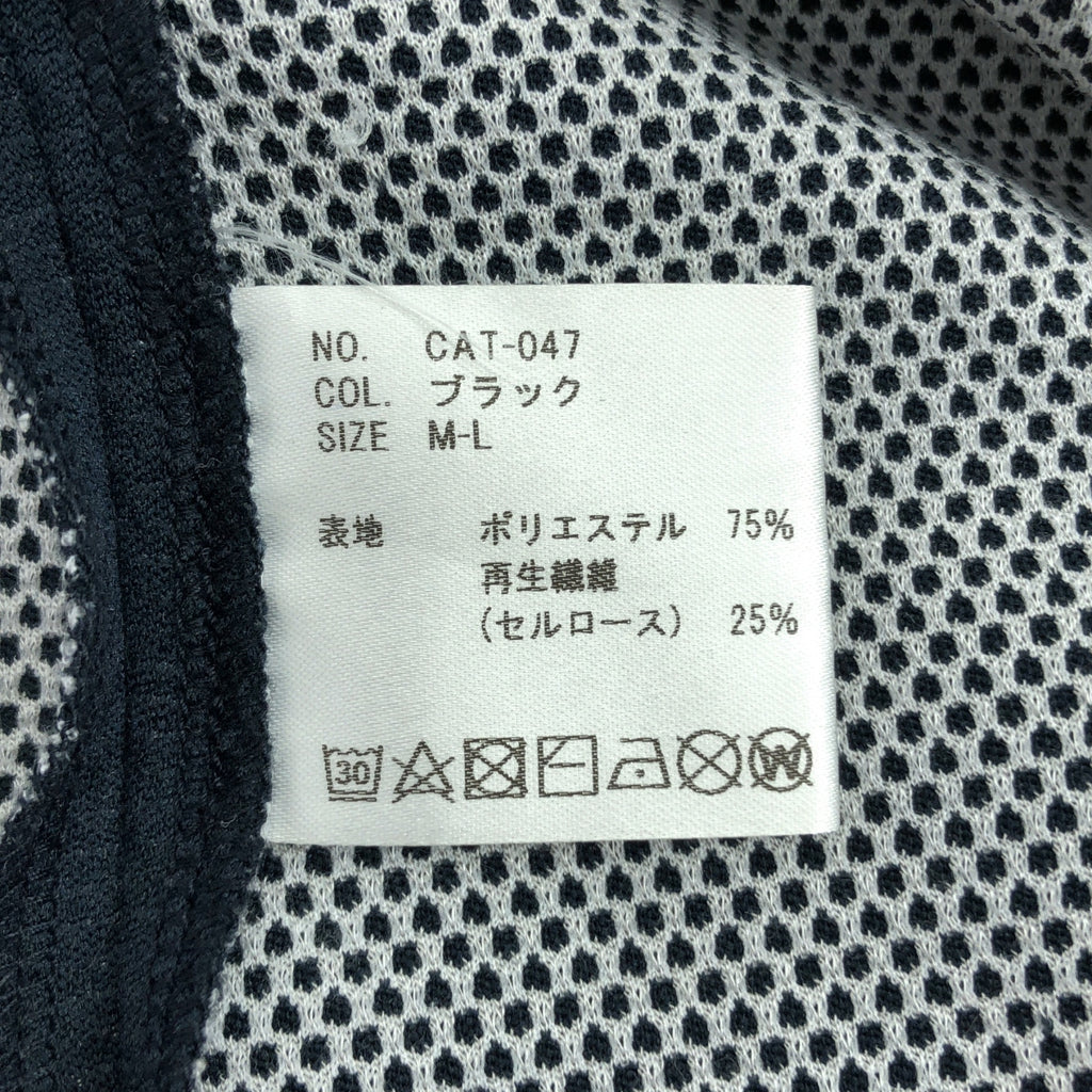 OPUS JAPAN / 오퍼스 재팬 | 하프 Zip 파커 | ML | 남성