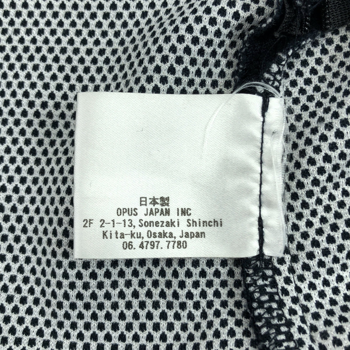 OPUS JAPAN / 오퍼스 재팬 | 하프 Zip 파커 | ML | 남성