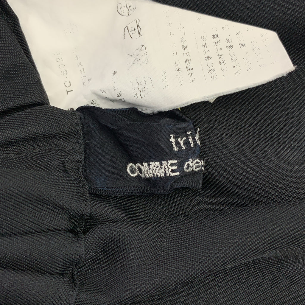 tricot COMME des GARCONS / トリココムデギャルソン | ポリエステル レースライン スカート |