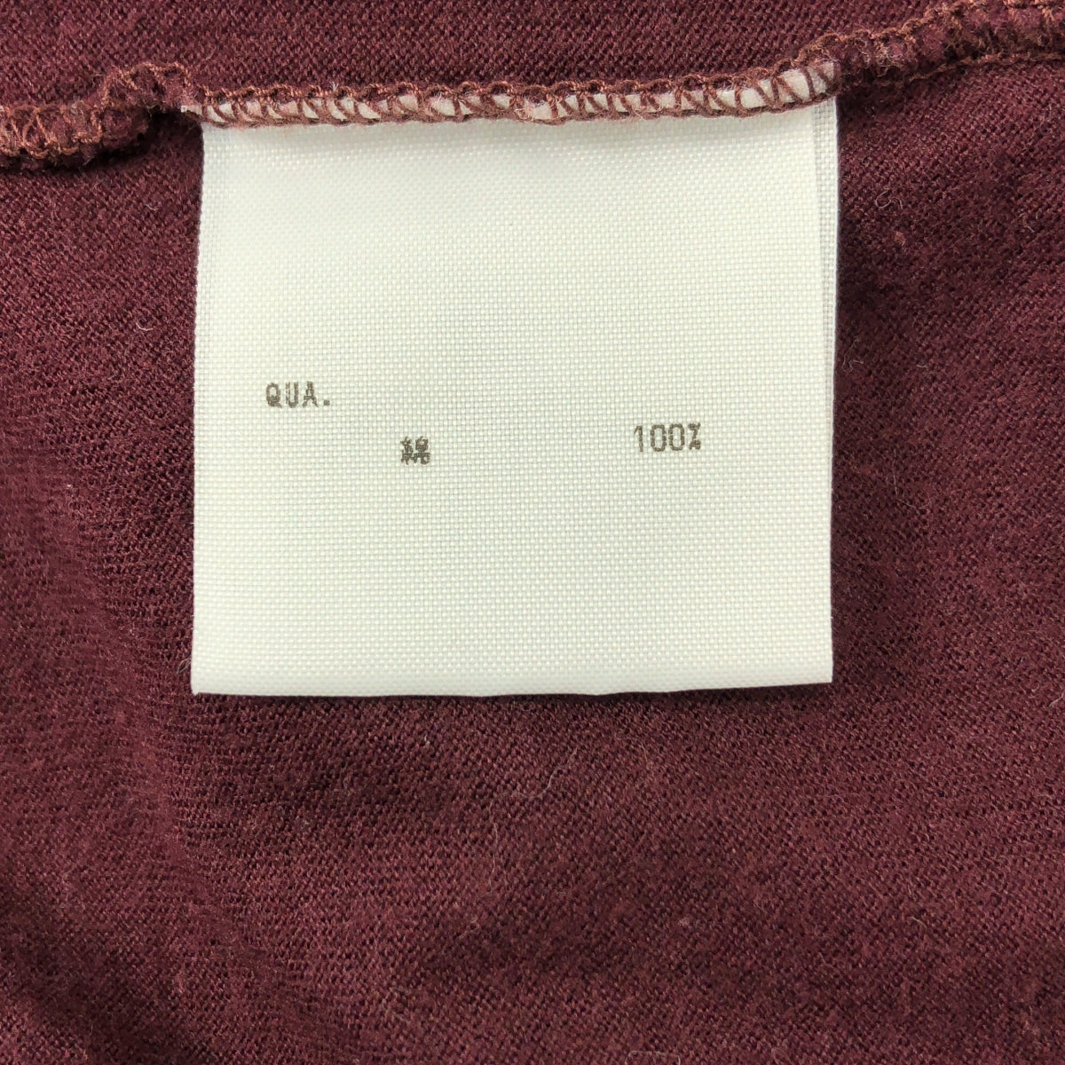 LAD MUSICIAN | 印花無袖T卹 | 尺寸 40 | 波爾多紅 | 女款