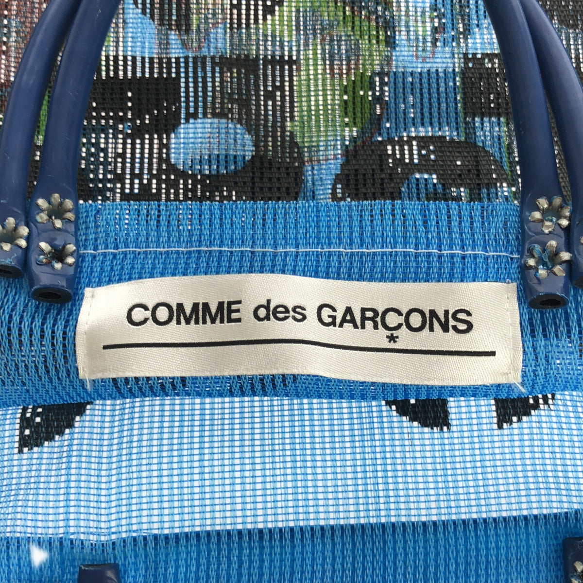 COMME des GARCONS / 컴데 갤슨 | 메쉬 로고 프린트 총 무늬 토트 백 |