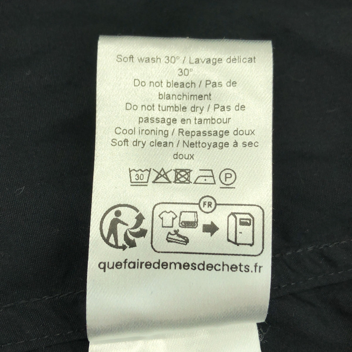 【美品】  LEMAIRE / ルメール | 2025SS | PYJAMA SHIRT コットンポプリン パジャマシャツ | XS | ブラック | メンズ