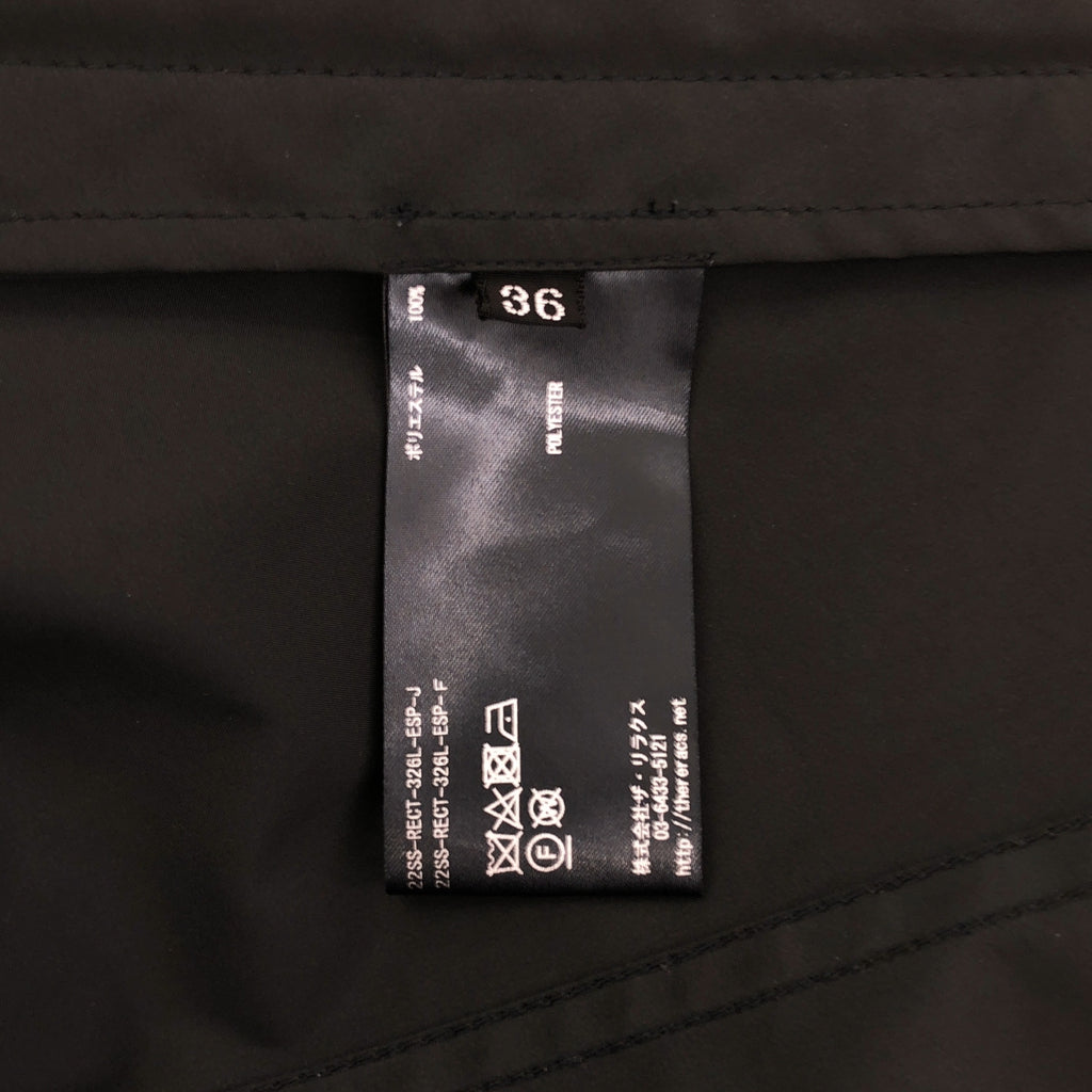 THE RERACS / 자릴락스 | × Edition / SHORT RELUX MODS COAT 쇼트 모즈 코트 | 36 |