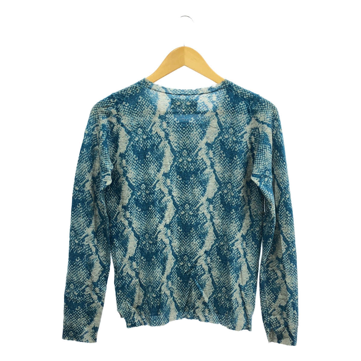 ZADIG &amp; VOLTAIRE / 자디그 에 볼테르 | 캐시미어 프린트 니트 가디건 | S | 블루/그레이 | 여성