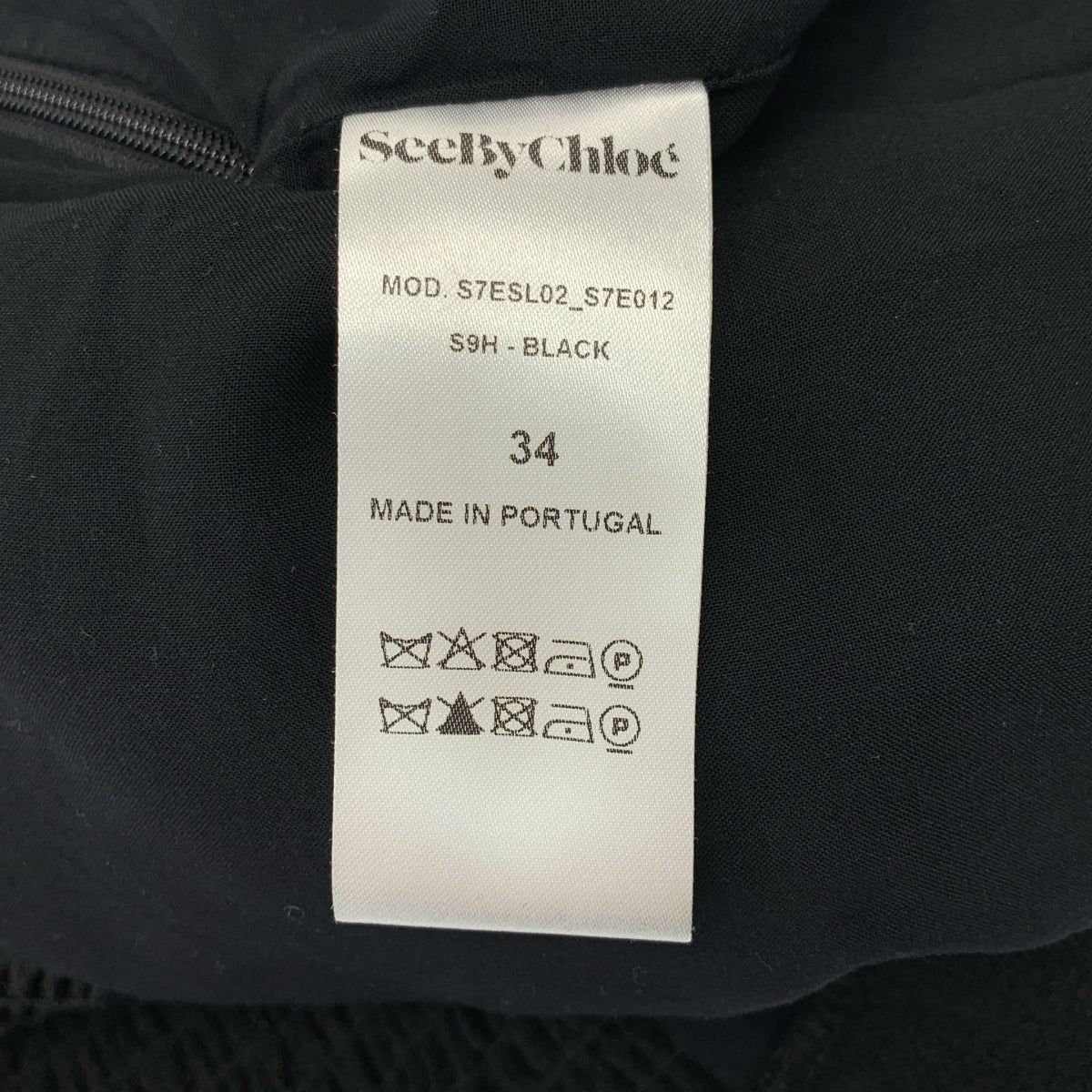 SEE BY CHLOE / シーバイクロエ | リボンスリーブ バックゴム ワイド サロペット | 34 | レディース