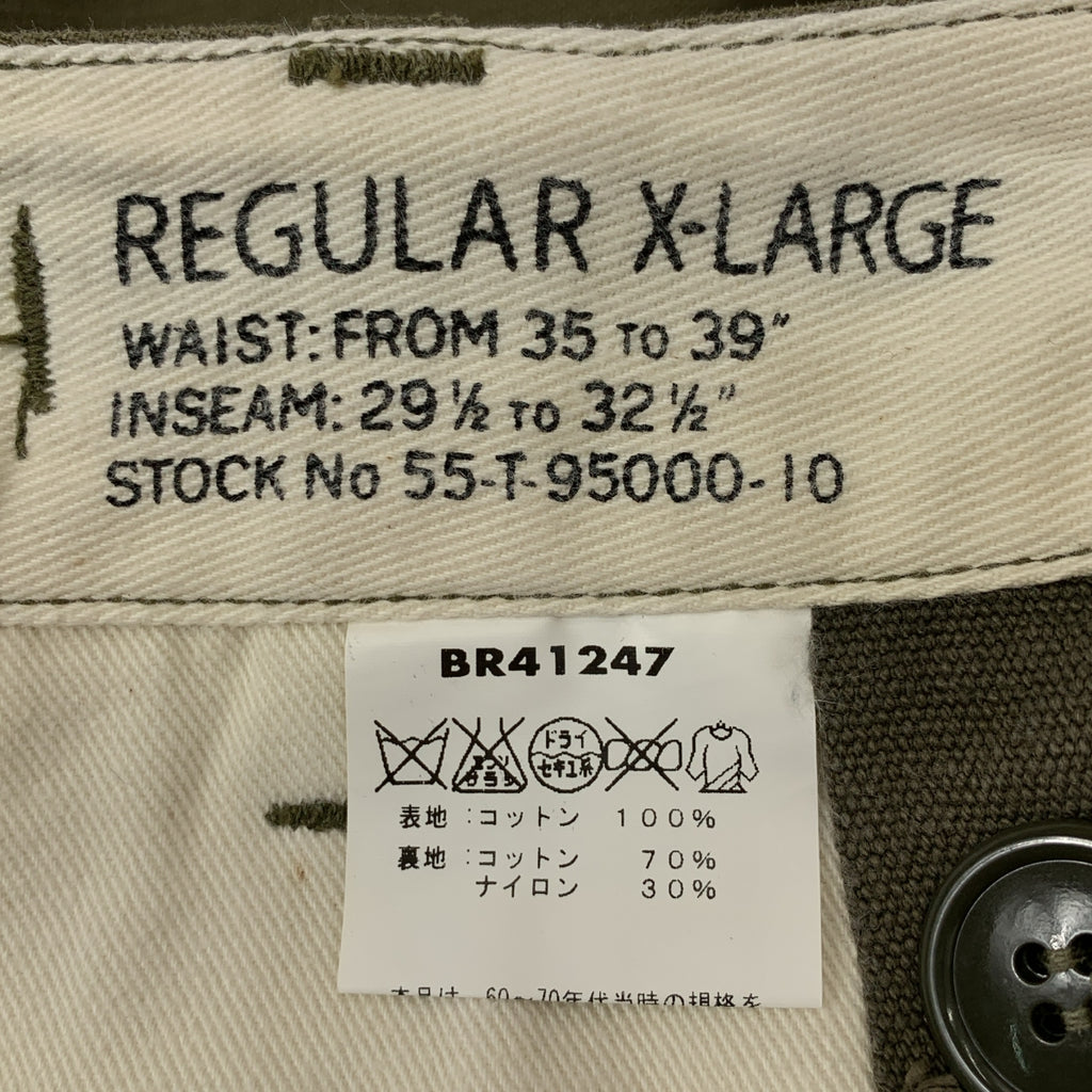 BUZZ RICKSON'S / 버즈 릭슨스 | M-51 PANTS / BR41247 밀리터리 카고 팬츠 | XL | 남성