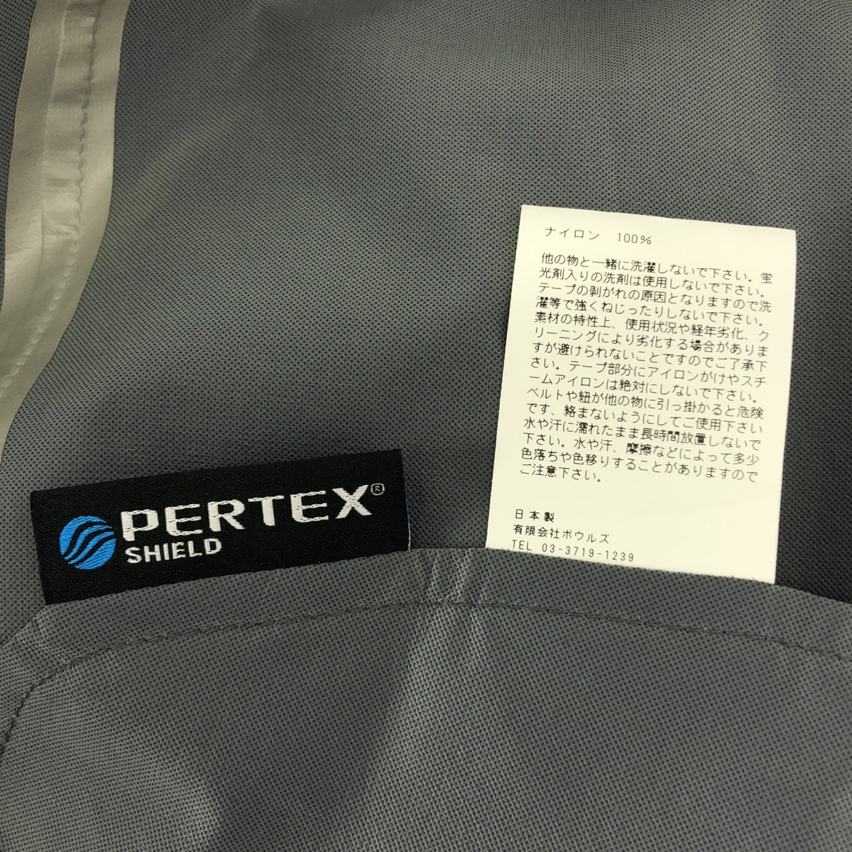 【美品】  HYKE / ハイク | 2021SS | PERTEX MILITARY COAT パーテックスナイロン ミリタリーコート | 4 | ネイビー | メンズ