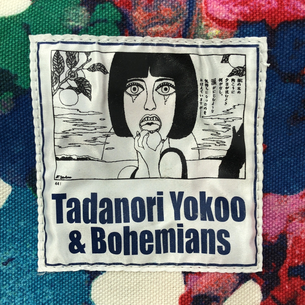 BOHEMIANS / ボヘミアンズ | × 横尾忠則 メッセンジャー バッグ | マルチカラー | メンズ
