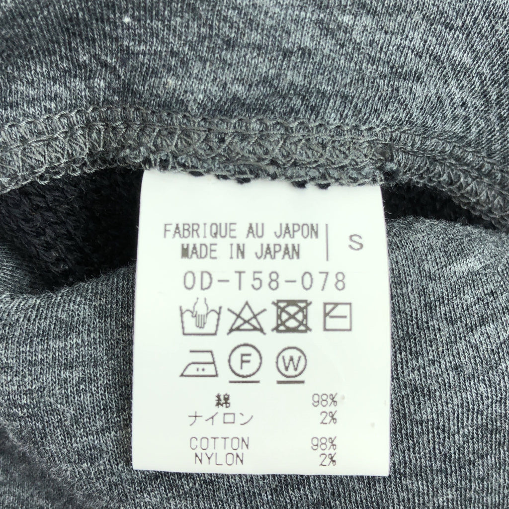 S'YTE YOHJI YAMAMOTO / サイトヨウジヤマモト | バイカラー リバーシブル ガウンコート ジャケット | S | ブラック/グレー | レディース