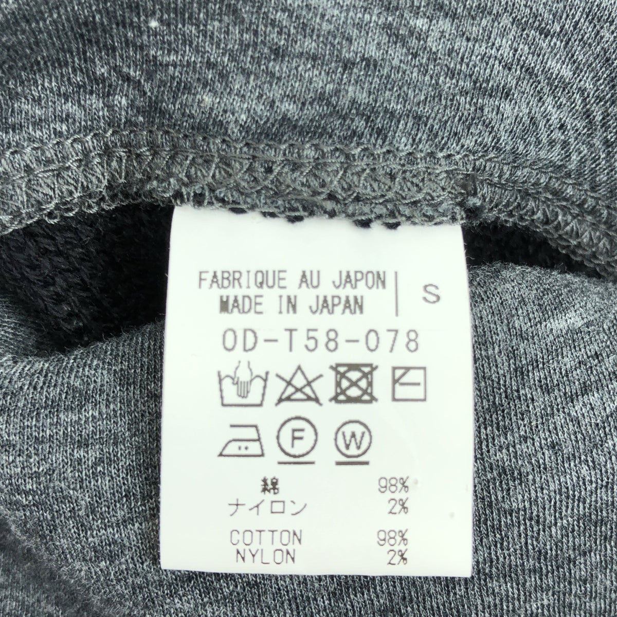 S'YTE YOHJI YAMAMOTO / サイトヨウジヤマモト | バイカラー リバーシブル ガウンコート ジャケット | S | ブラック/グレー | レディース