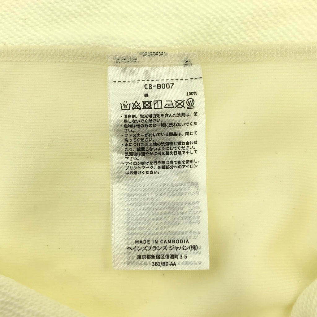 UNDER COVER | 2025SS | x Champion / Champion Logo 珠繡反織衛衣 | M 碼 | 男款