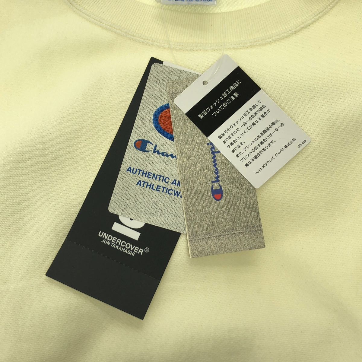 UNDER COVER | 2025SS | x Champion / Champion Logo 珠繡反織衛衣 | M 碼 | 男款