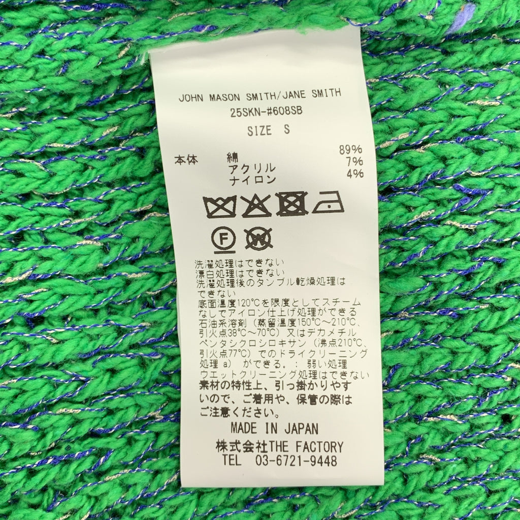 【미품】 JOHN MASON SMITH / 존 메이슨 스미스 | 3G KNIT HALF ZIP POLO SHIRT 하프집 니트 폴로 셔츠 | S | 멀티 컬러 | 여성