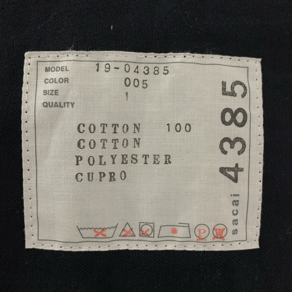 sacai / サカイ | 2019SS | フローラルプリント サイドアジャスターパンツ | 1 | レディース