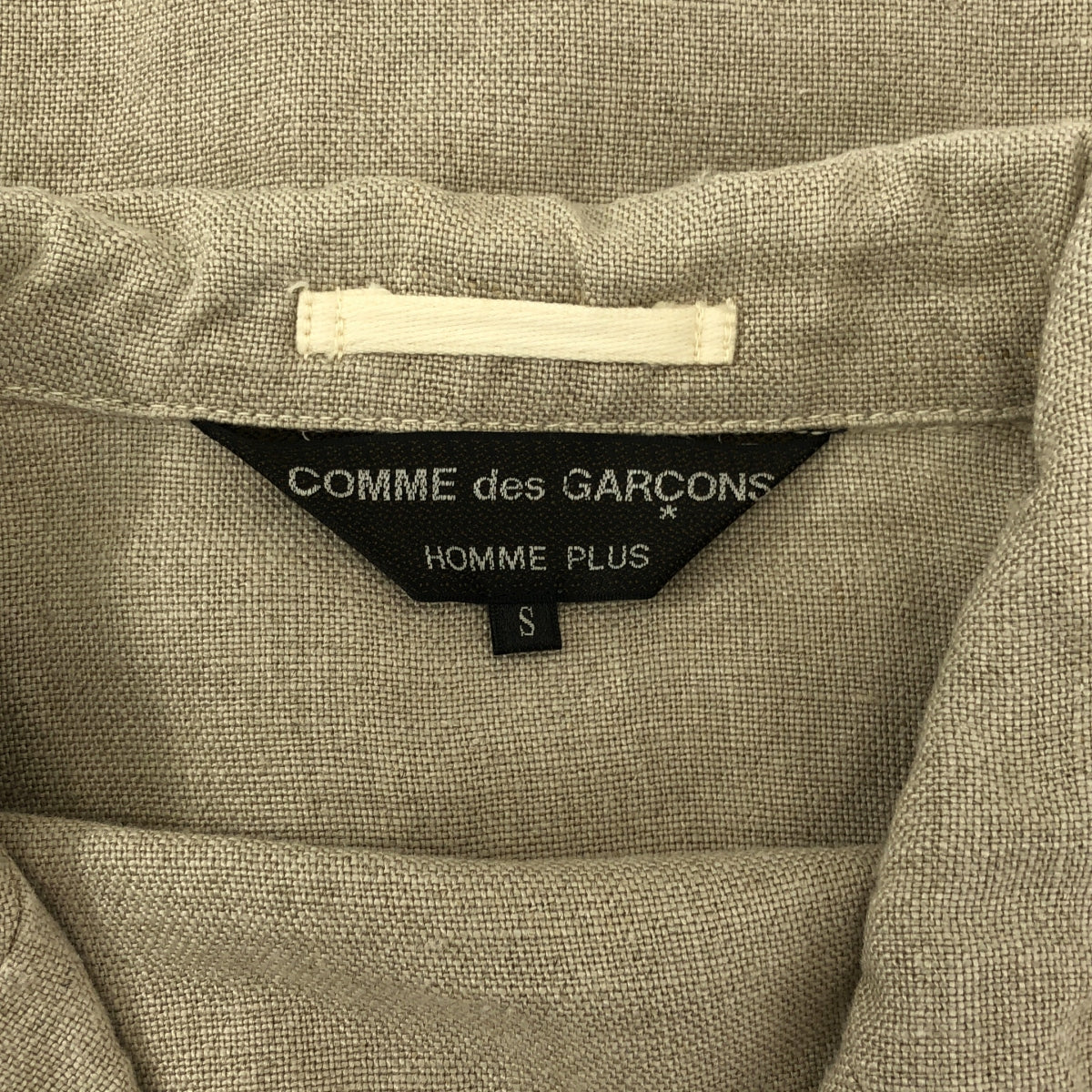 COMME des GARCONS HOMME PLUS / コムデギャルソンオムプリュス | 2013SS | リネン テーラードジャケット | S | メンズ