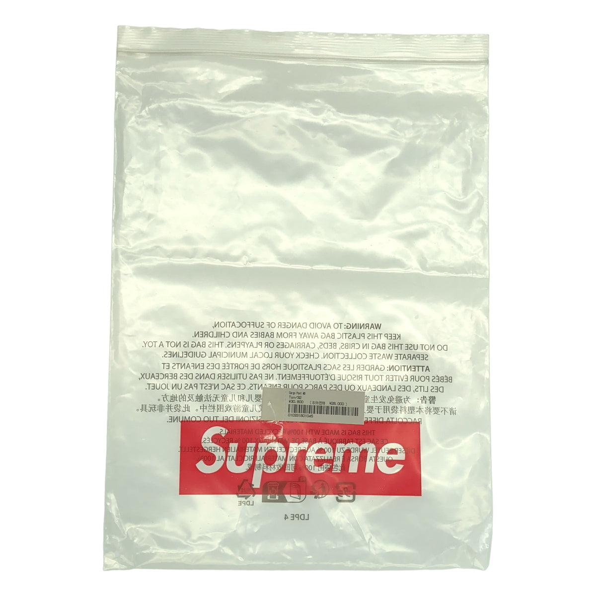 【美品】  SUPREME / シュプリーム | 2025SS | Cargo pant / ミリタリー カーゴ パンツ | 32 | Tan | メンズ