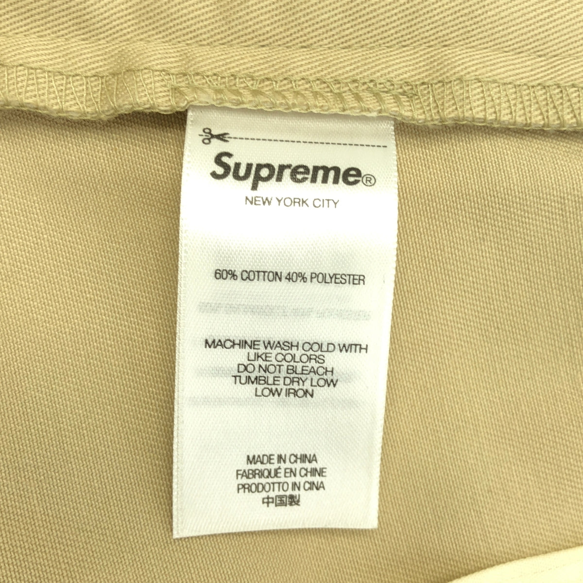【美品】  SUPREME / シュプリーム | 2025SS | Cargo pant / ミリタリー カーゴ パンツ | 32 | Tan | メンズ