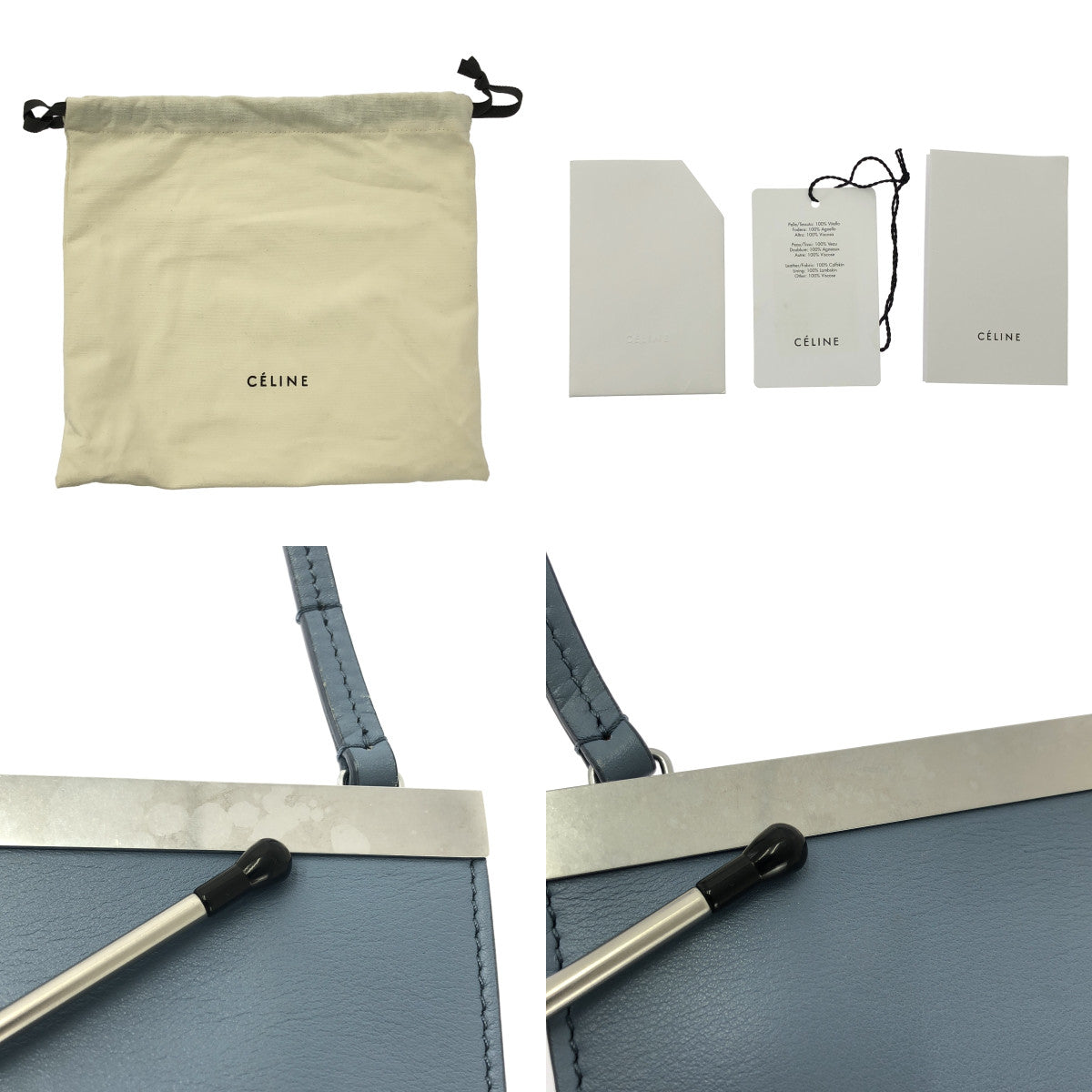 CELINE | Phoebe-era Clasp 迷你皮革肩背包 |