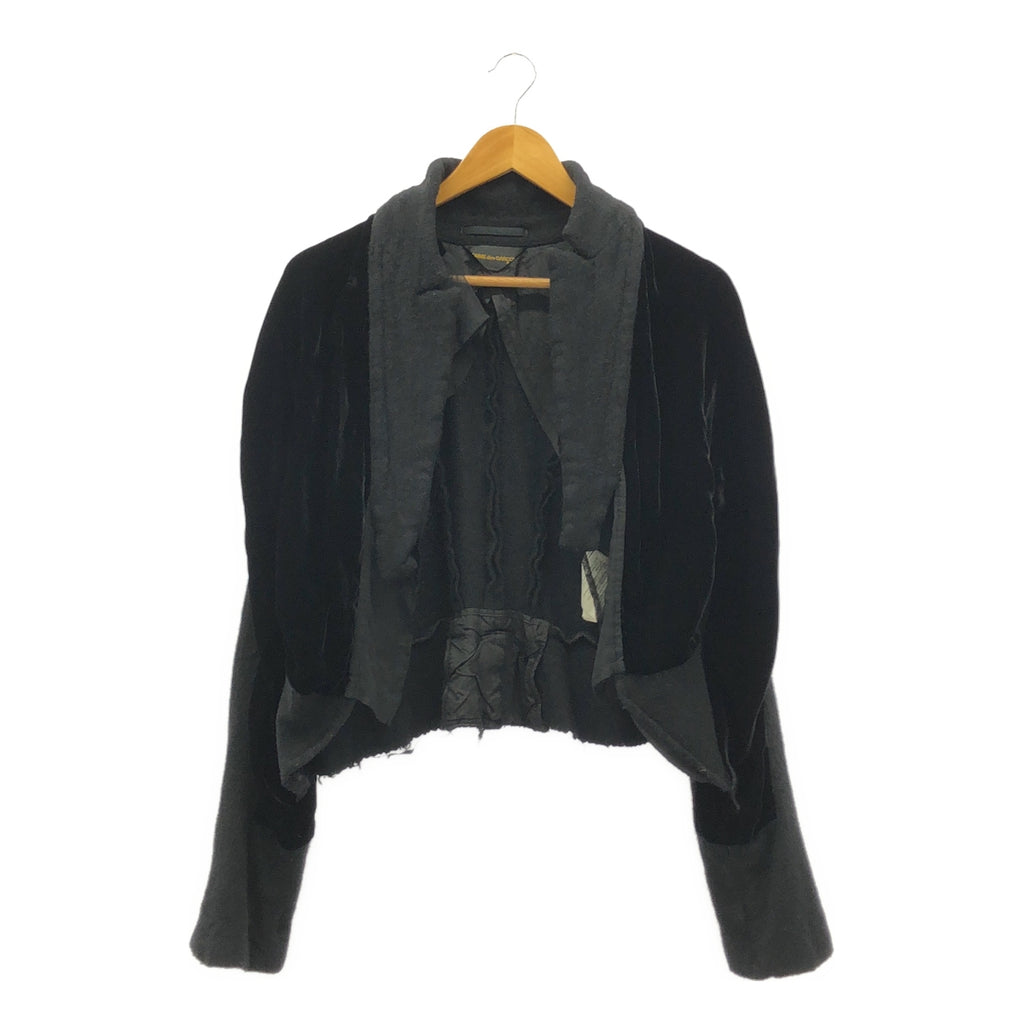 COMME des GARCONS | 2005AW | 羊毛縮水混合材質切換變形單外套 | 黑色 | 女款