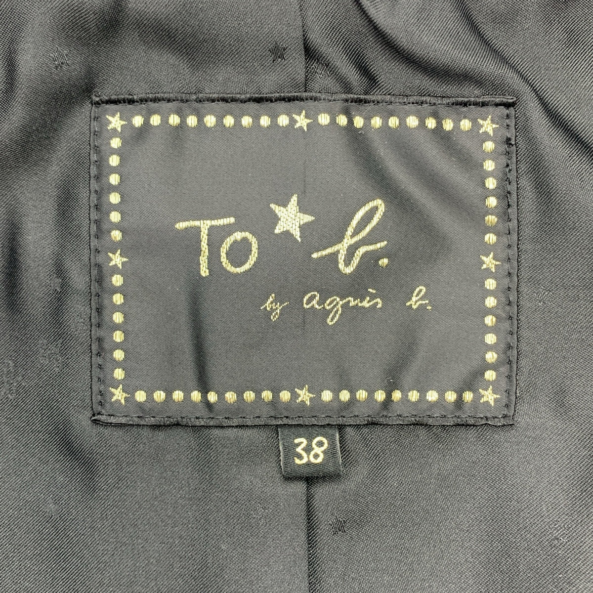 Agnes b. / アニエスベー | レザー シングル ライダースジャケット | 38 | レディース