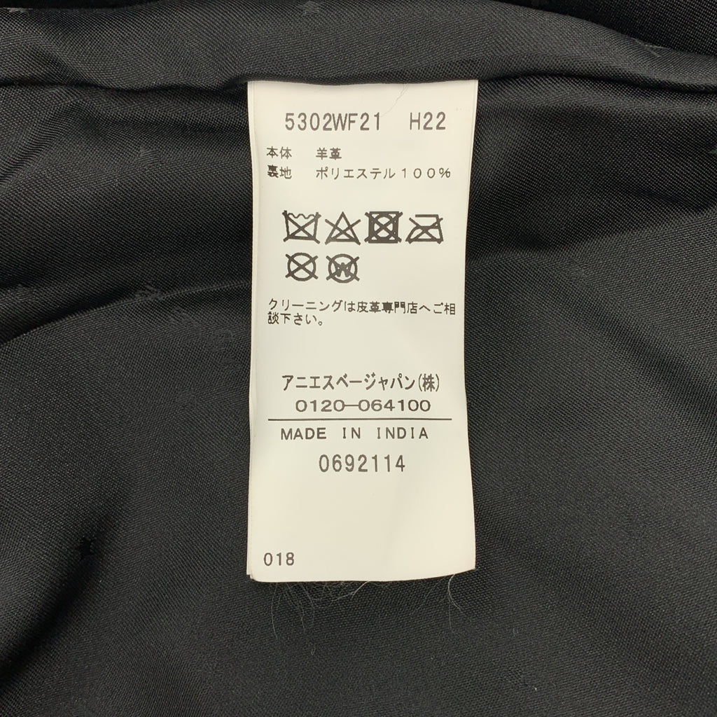 Agnes b. / アニエスベー | レザー シングル ライダースジャケット | 38 | レディース