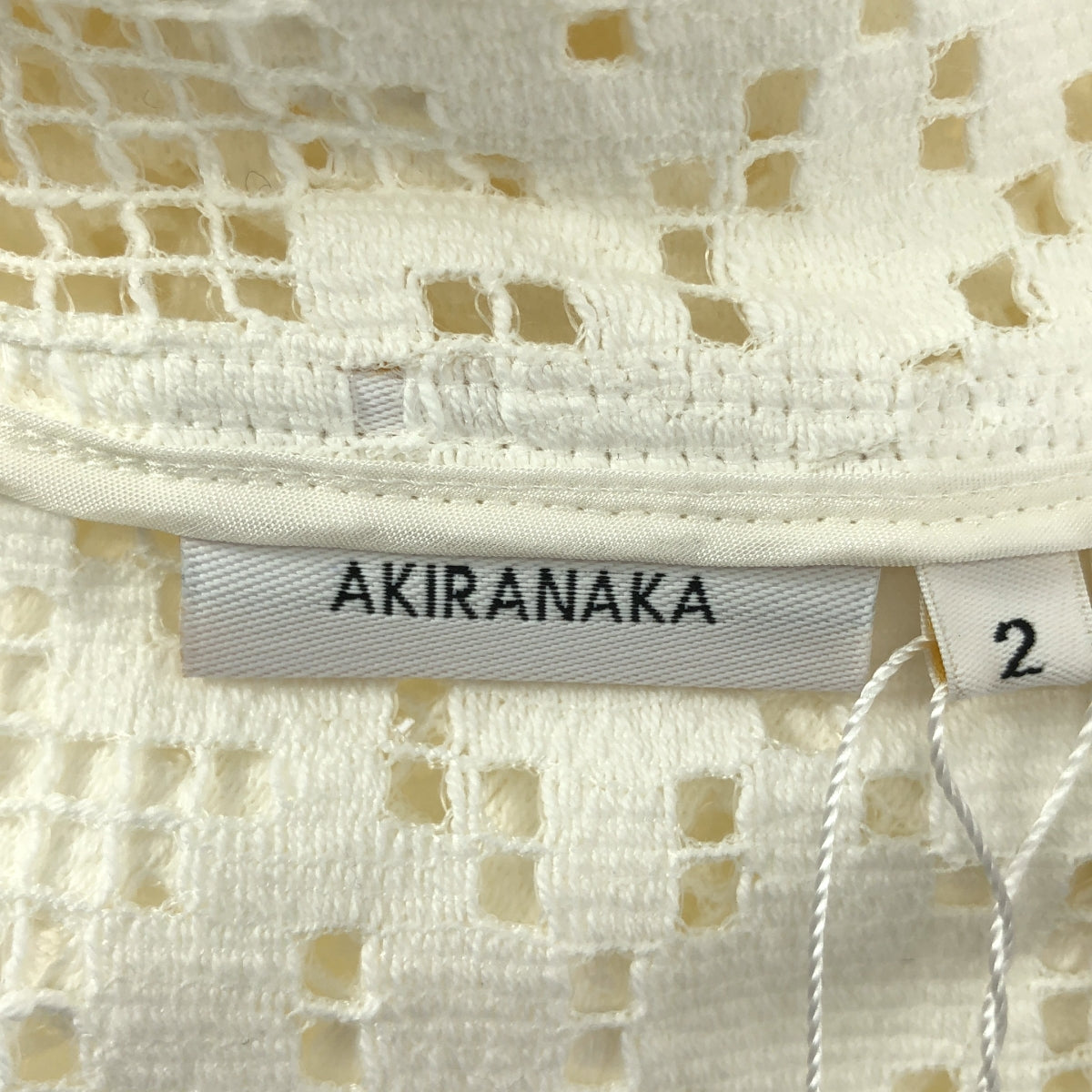 【新品】  AKIRANAKA / アキラナカ | Roberta lace JK レース ジャケット | 2 | ホワイト | レディース