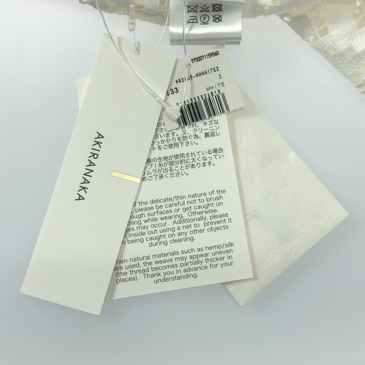【新品】  AKIRANAKA / アキラナカ | Roberta lace JK レース ジャケット | 2 | ホワイト | レディース