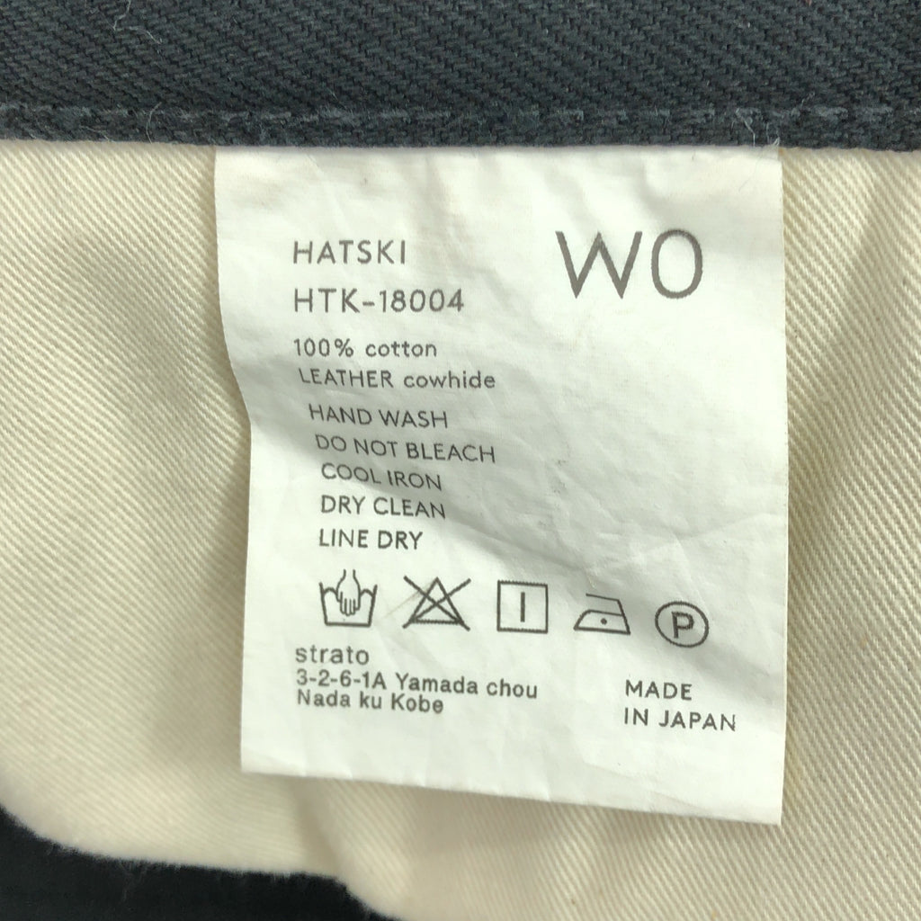 HATSKI / ハツキ | Loose Tapered Denim ルーズ テーパード デニムパンツ | W0 | ブラック | メンズ