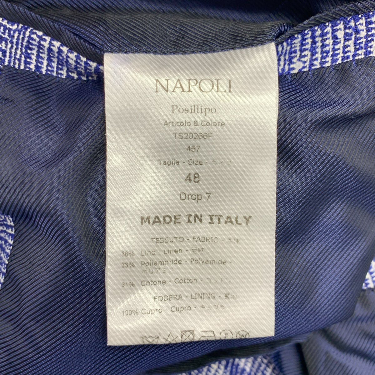 De Petrillo / 데페트릴로 | 린넨 코튼 블렌드