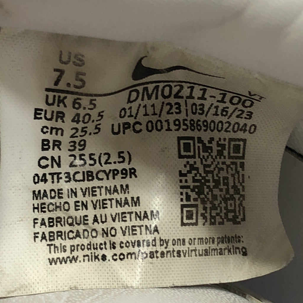 NIKE / 나이키 | 2022 | AIR FORCE 1 07 LOW FRESH / TRIPLE WHITE 에어포스 1 로우 프레쉬 트리플 화이트 스니커즈 | 25.5 | 화이트 | 남성