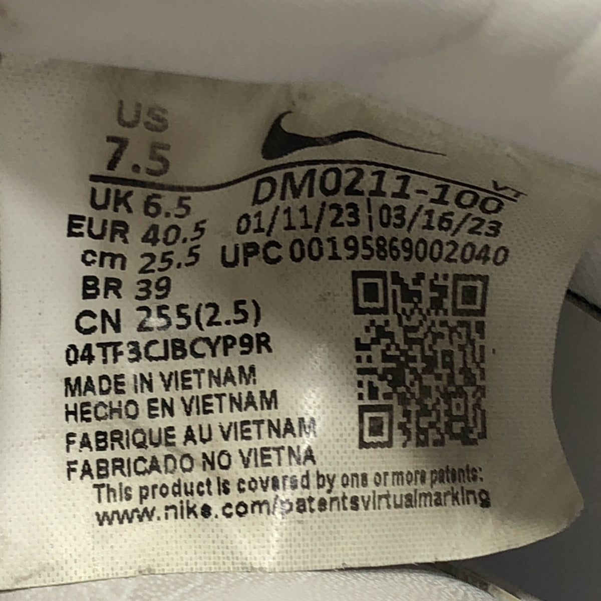 Nike | 2022 | 空軍一號 07 低筒清新三白空軍一號低筒清新三白運動鞋 | 25.5 | 白色 | 男款