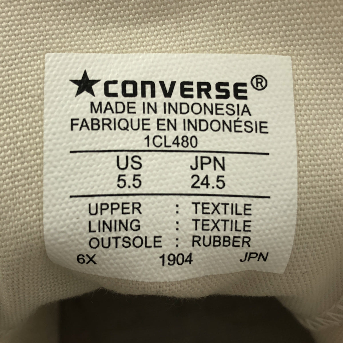 MHL. / MHL Margaret Howell | x CONVERSE / Converse ALL STAR / All Star 運動鞋 | 尺寸 24.5 | 女款