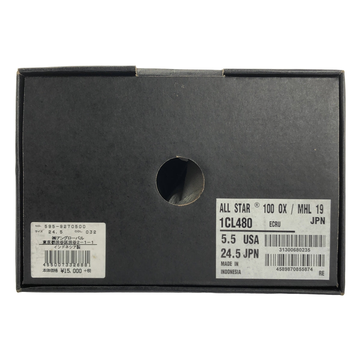 MHL. / 엠에이치엘 마가렛 하웰 | × CONVERSE / 컨버스 ALL STAR / 올스타 스니커즈 | 24.5 |