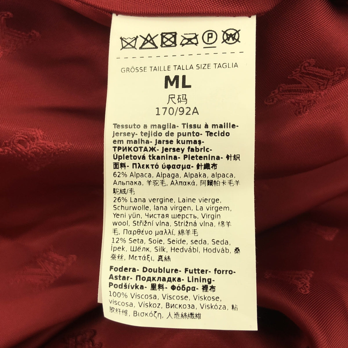【新品】  Max Mara / マックスマーラ | ALEGGIO テディベア ポンチョ ケープ コート | ML | レッド | レディース