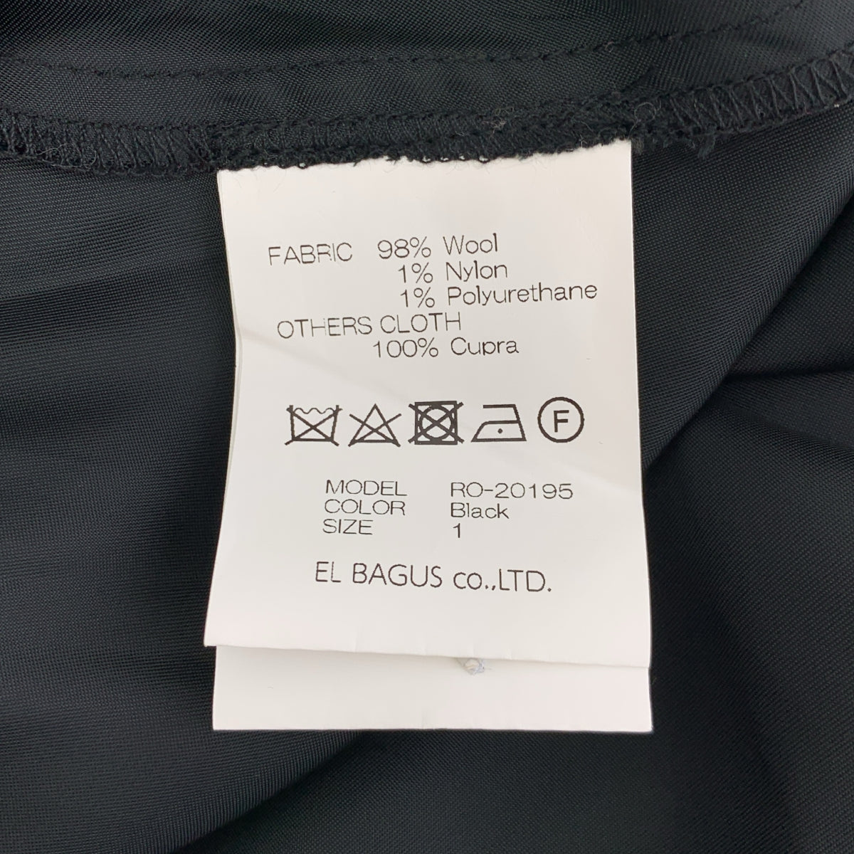 REKISAMI / レキサミ | オープンカラー シャツワンピース | 1 | ブラック | レディース