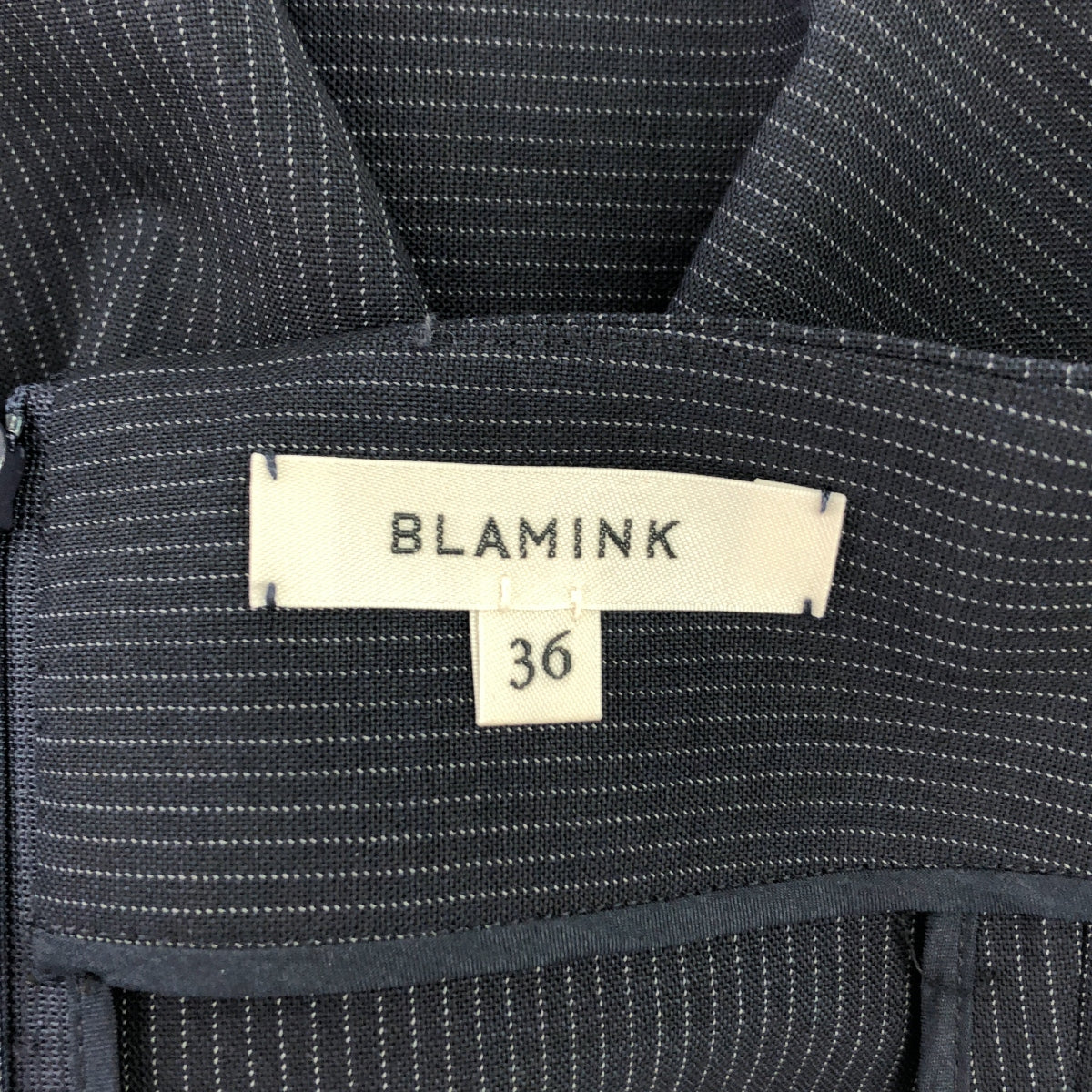 BLAMINK / Blamink | Asymmetrical striped flare skirt | 36 | Navy | Women's