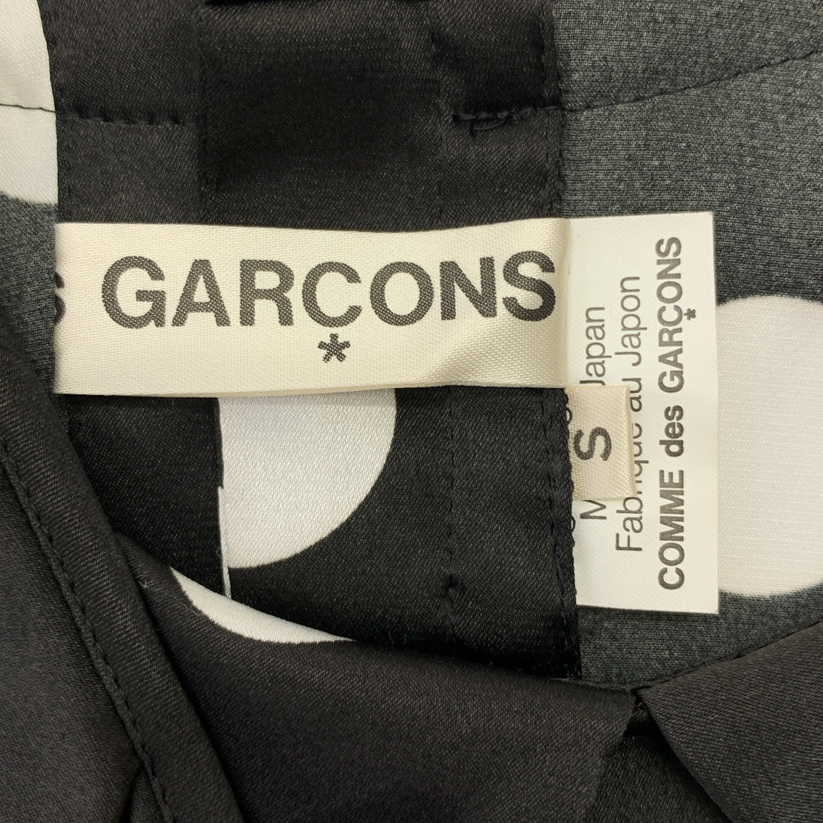 COMME des GARÇONS |圓點緞帶領帶豐袖襯衫| SHOPBOP S 號 |女性的