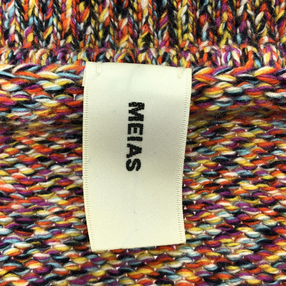 MEIAS | 2022AW | MOULINE HARF ZIP Knit Sweater | L | Multicolor | Men's