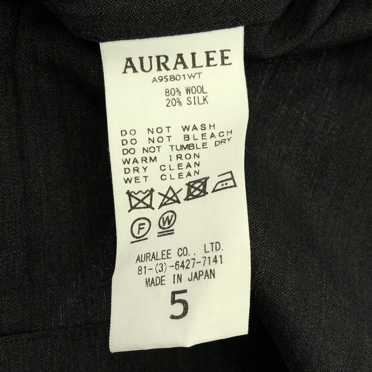 AURALEE / オーラリー | WOOL SILK TROPICAL SHIRTS JACKET / ウールシルク トロピカル シャツ ジャケット | 5 | メンズ