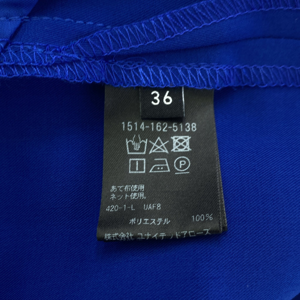 UNITED ARROWS / ユナイテッドアローズ | P ツイル ドロスト テーパードパンツ | 36 | ブルー | レディース